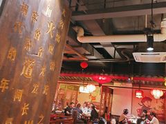 -矮板凳老火锅(宽窄巷子店)