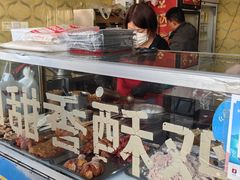 -田甜香酥鸡(中市口店)