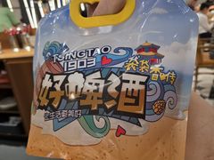 -本家韩国烤肉(青岛万象城店)
