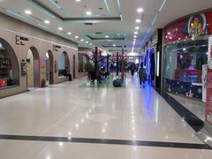 -同至人购物中心(朝阳街店)