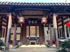 -清漾毛氏文化村