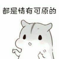 -椒小兔·盐帮川菜中餐厅(金沙时代广场店)