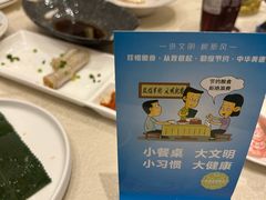 -锦粤宫·精致粤菜(阳西店)