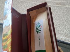 -帐篷客·溪龙茶谷度假酒店