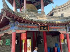 -关中书院