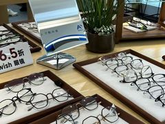 -Eziwish眼镜·蔡司授权店