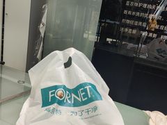 -福奈特洗衣洗鞋(莘谭路店)