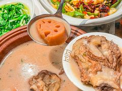 -十里·东湖院子(湖北省博物馆店)