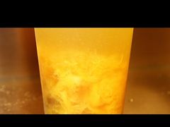 芒果茶-星巴克(西湖天地店)