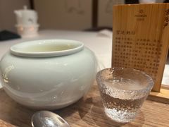 -京兆尹(雍和宫店)