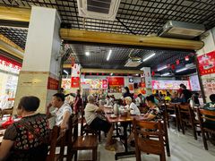 -恒兴发茶店(水巷口店)