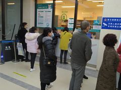 -成都市第五人民医院(西院区综合医疗区)