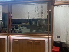 -小满手工粉(上海文峰广场店)