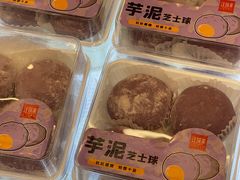 -汪保来(杭州解放路店)