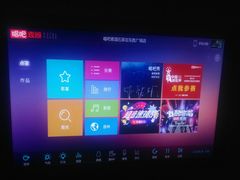 -唱吧麦颂KTV(东胜港悦广场店)