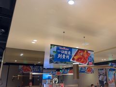 -海底捞火锅(吴中路店)