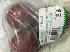 瑞和泰(乐富瑞和泰精致生活馆)-瑞和泰超市(传媒店)
