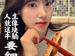 -永盈茶餐厅(中山四路店)