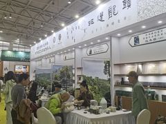 -中国农业博物馆