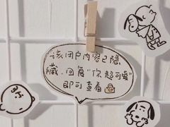 -觅姐一碗健康煮(青浦宝龙广场店)