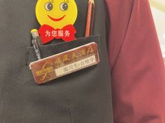 -顺风酒店(长寿路店)