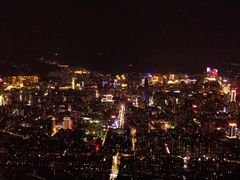 -皋兰山