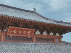 -径山寺