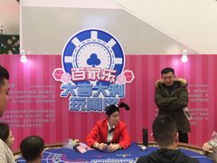 店内环境-新百广场(中山西路店)