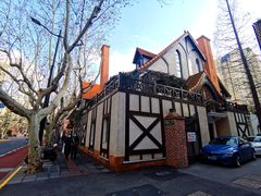 -一尺花园(安和花园店)