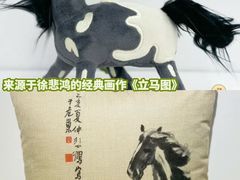 -江苏省美术馆(长江路新馆)