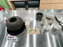 -THE MATCHA TOKYO抹茶东京