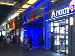 -万达广场(万州店)
