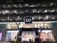 -上海大酒店(南京东路店)