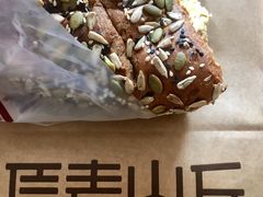 -原麦山丘(五棵松华熙店)