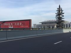 -洛阳龙门站