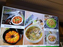 菜单-新海渔港·胶东海鲜家常菜·家宴(奥体中心店)