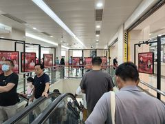 -复旦大学附属华山医院(总院)