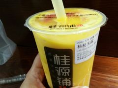 -桂源铺(鹿城路西站美美商场店)