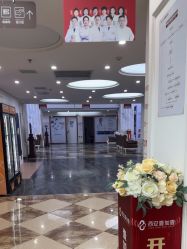 -西安壹加壹医疗美容·西北抗衰旗舰店