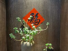 -兰婆婆餐厅淳安菜