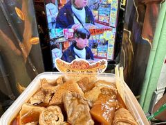 -老day牛杂(官也街总店)