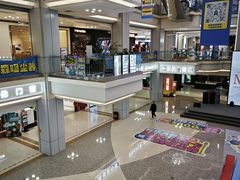 -红星美凯龙北京至尊MALL(东四环中路店)