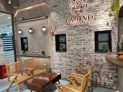 等位区-CARINO BAKERY&CAFE(南方商城店)
