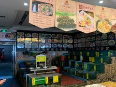 -有腥气私房菜·寻味顺德