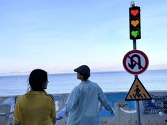 -榆扉·高空City View府邸(广州天河珠江新城正佳广场旗舰店)