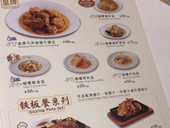 -翠华餐厅(维璟印象城店)