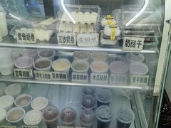 -清真马记宫廷奶酪(农光里店)