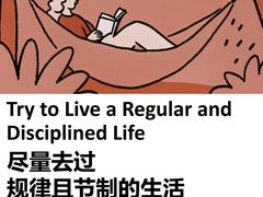 -EF教育成人英语(望京中心)