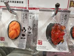 -大创十元超市(苏州泉屋店)