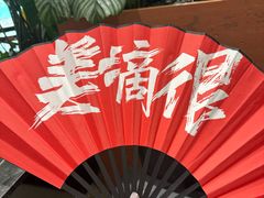 -长安记·大美陕菜(大族广场店)